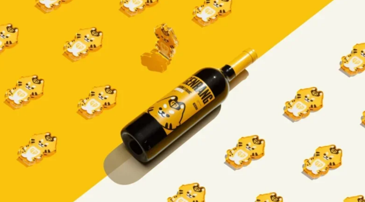 Gen.G Launches GenRang Wine