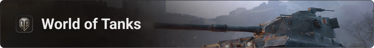 World of Tanks Banner