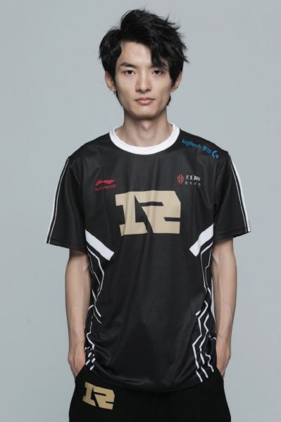 File:Royal Never Give Up LaNm.jpg