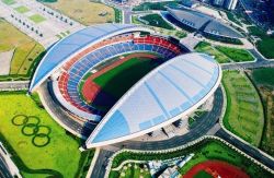 Chongqing Olympic Sports Center LogoAll.jpg