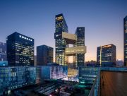 Tencent HQ in Shenzhen, China