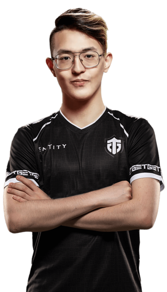 File:Entity watson.png