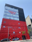 T1 Headquarters in Seoul, South Korea