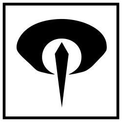 Digital Ops Logo.png
